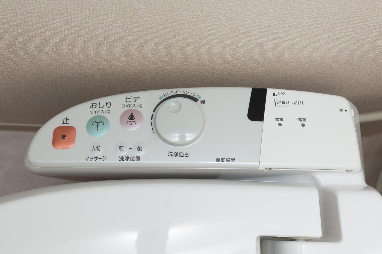 Urban Stay Shin-Osaka North 205 المظهر الخارجي الصورة